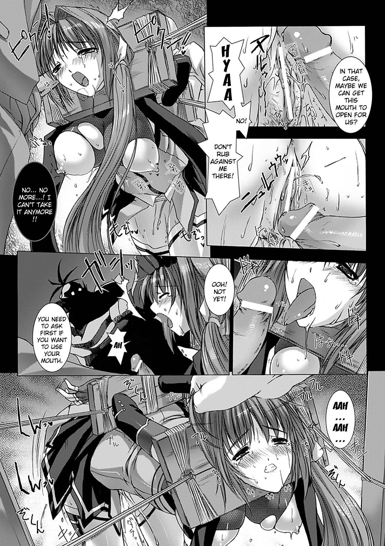 Beat Blades Haruka - Book Of The Blade Chapter 1000 Page 16